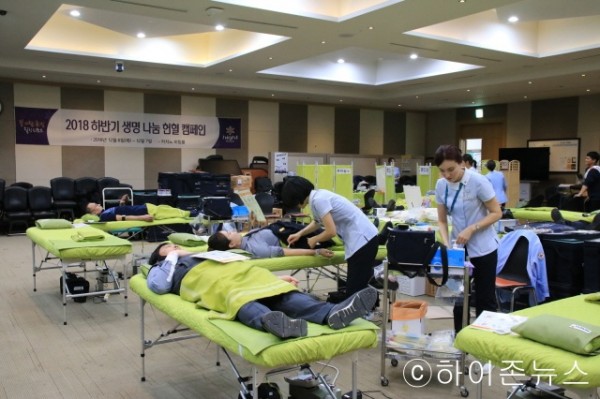 batch_[크기변환]2018 하반기 생명나눔 헌혈 캠페인_2.JPG