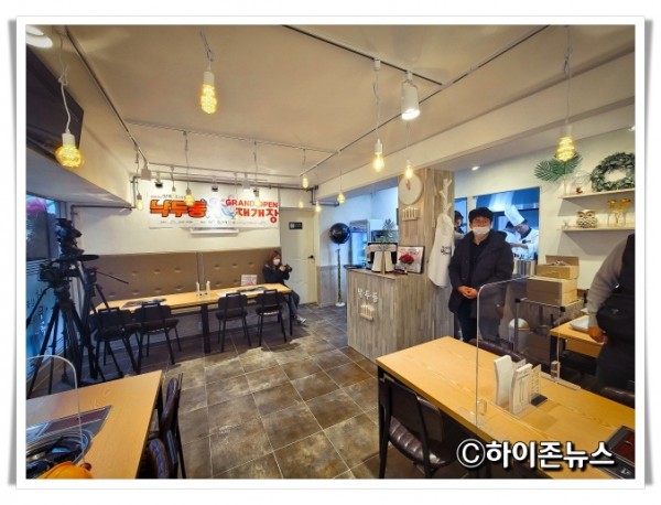21백2. 지난해 11월 맛캐다 15호점으로 선정된 낙두동 재개장 모습.jpg